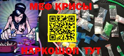 PSILOCYBIN Будённовск