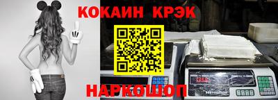 меф Бузулук