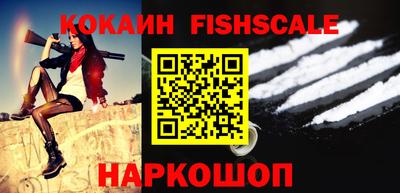 PSILOCYBIN Будённовск