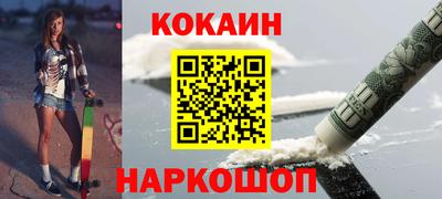 меф Бузулук