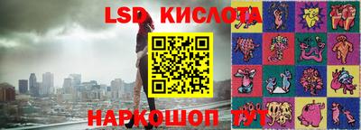 меф Бузулук