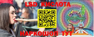 сатива Бугуруслан