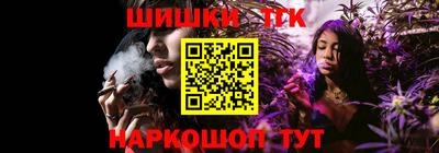 меф Бузулук