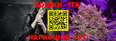 сатива Бугуруслан