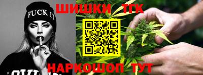 сатива Бугуруслан