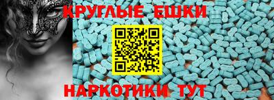 сатива Бугуруслан