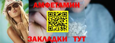 PSILOCYBIN Будённовск