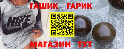 PSILOCYBIN Будённовск