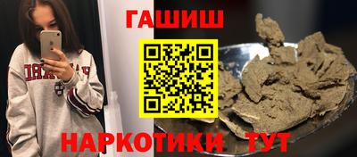 PSILOCYBIN Будённовск