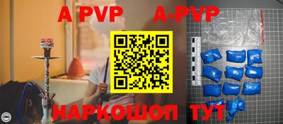 сатива Бугуруслан