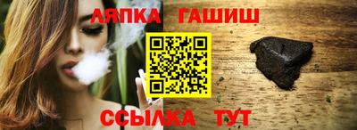 PSILOCYBIN Будённовск