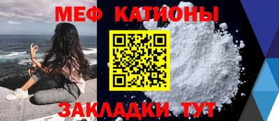сатива Бугуруслан