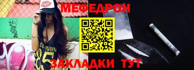 сатива Бугуруслан